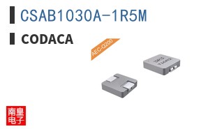 CSAB1030A-1R5M