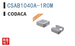 CSAB1040A-1R0M