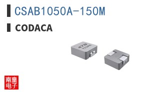 CSAB1050A-150M