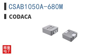 CSAB1050A-680M