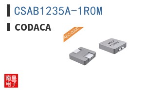 CSAB1235A-1R0M