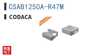 CSAB1250A-R47M