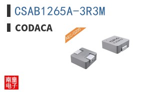 CSAB1265A-3R3M