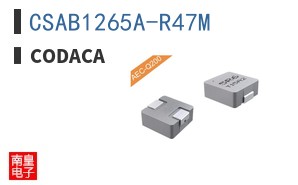 CSAB1265A-R47M