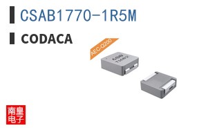 CSAB1770-1R5M