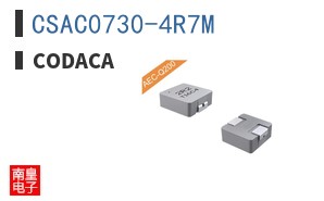 CSAC0730-4R7M