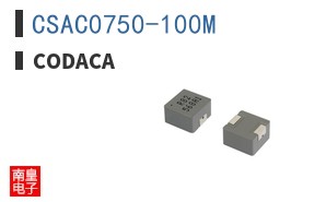 CSAC0750-100M