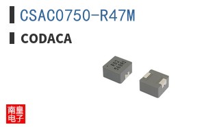 CSAC0750-R47M