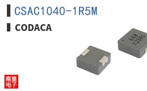 CSAC1040-1R5M