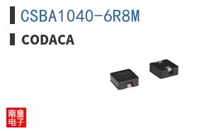 CSBA1040-6R8M