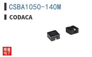 CSBA1050-140M