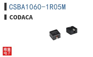 CSBA1060-1R05M
