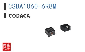 CSBA1060-6R8M