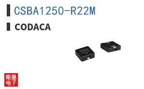 CSBA1250-R22M