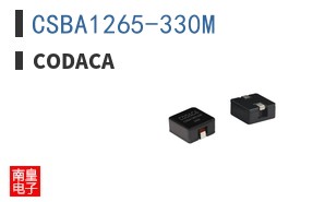 CSBA1265-330M