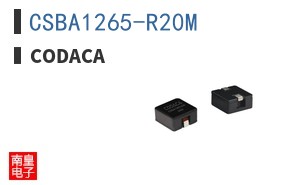 CSBA1265-R20M
