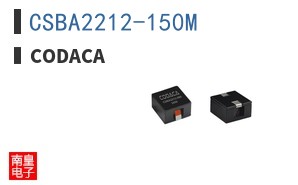 CSBA2212-150M