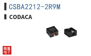 CSBA2212-2R9M