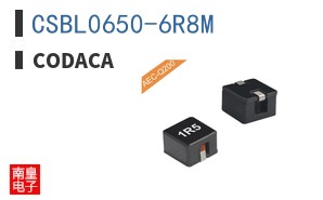 CSBL0650-6R8M