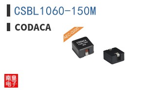 CSBL1060-150M