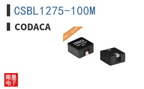 CSBL1275-100M