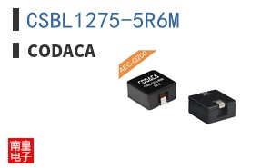 CSBL1275-5R6M