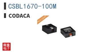 CSBL1670-100M