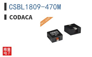 CSBL1809-470M