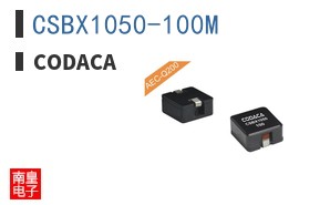 CSBX1050-100M
