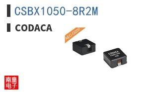 CSBX1050-8R2M