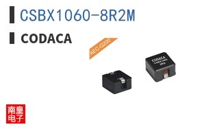 CSBX1060-8R2M
