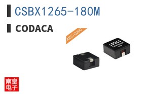 CSBX1265-180M