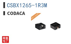 CSBX1265-1R3M