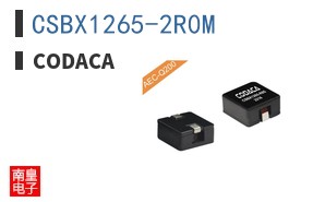 CSBX1265-2R0M
