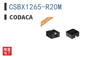 CSBX1265-R20M