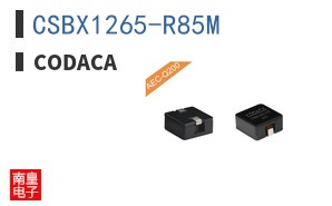 CSBX1265-R85M