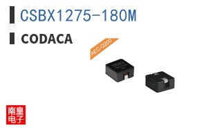 CSBX1275-180M
