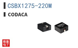 CSBX1275-220M