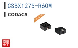 CSBX1275-R60M