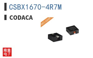 CSBX1670-4R7M