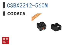 CSBX2212-560M
