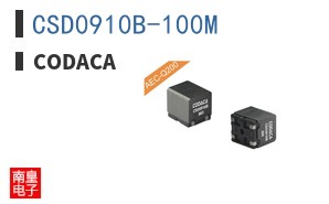 CSD0910B-100M