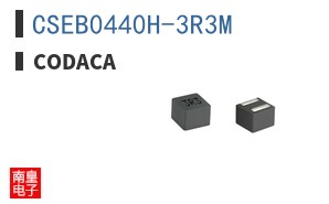 CSEB0440H-3R3M