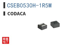 CSEB0530H-1R5M