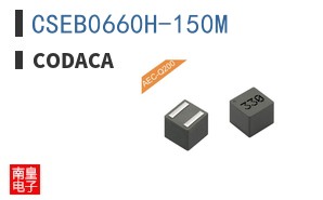 CSEB0660H-150M