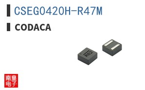 CSEG0420H-R47M