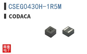 CSEG0430H-1R5M