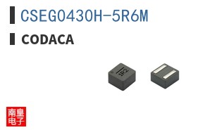 CSEG0430H-5R6M