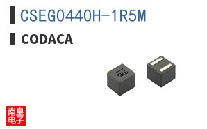 CSEG0440H-1R5M