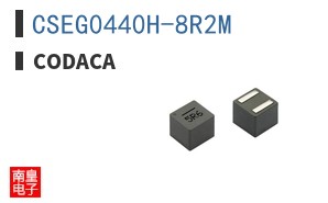 CSEG0440H-8R2M